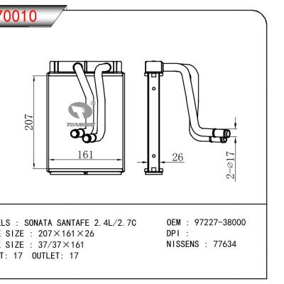 适用于HYUNDAI SONATA SANTAFE 2.4L/2.7C OEM:97227-38000