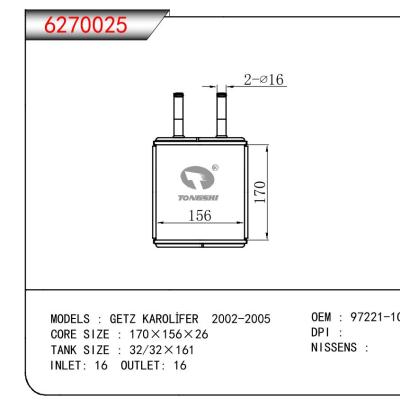 适用于HYUNDAI GETZ KAROL?FER 2002-2005 OEM:97211-C000/97211C000