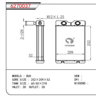 适用于HYUNDAI BUS