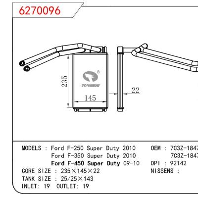 适用于FORD Ford F-250 Super Duty 2010/Ford F-350 Super Duty 2010/Ford F-450 Super Duty 09-10 OEM:7C3Z-18476-A/7C3Z-18476-B