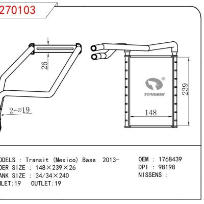 适用于FORD TRANSIT(MEXICO) BASE OEM:1768439