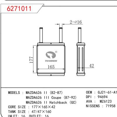 适用于MAZDA MAZDA 626 II 82-87/MAZDA 626 III COUPE 87-92/MAZDA 626 II HATCHBACK (GC) OEM:GJ2161A10