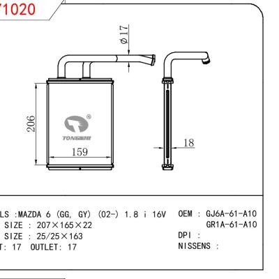 适用于MAZDA MAZDA 6 (GG， GY) (02-) 1.8 i 16V OEM:GJ6A-61-A10/GR1A-61-A10