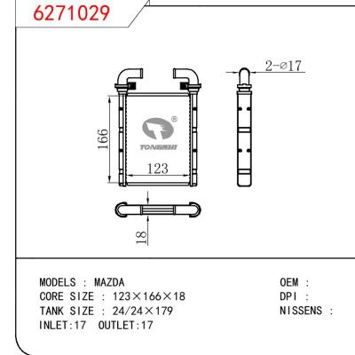 适用于MAZDA MAZDA