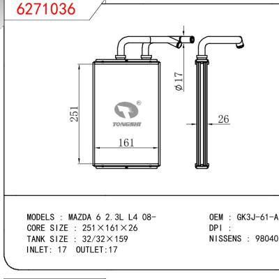 适用于MAZDA MAZDA 6 2.3L L4 08- OEM:GK3J-61-A10