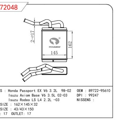 适用于HONDA Honda Passport EX V6 3.2L 98-02/Isuzu Axiom Base V6 3.5L 02-03/Isuzu Rodeo LS L4 2.2L -03 OEM:8970095610
