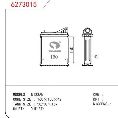 适用于NISSAN NISSAN