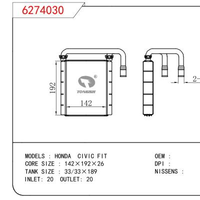 适用于HONDA HONDA CIVIC FIT