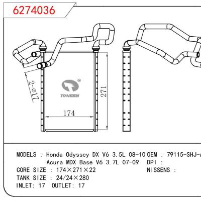 适用于HONDA Honda Odyssey DX V6 3.5L 08-10/Acura MDX Base V6 3.7L 07-09 OEM:79115-SHJ-A01
