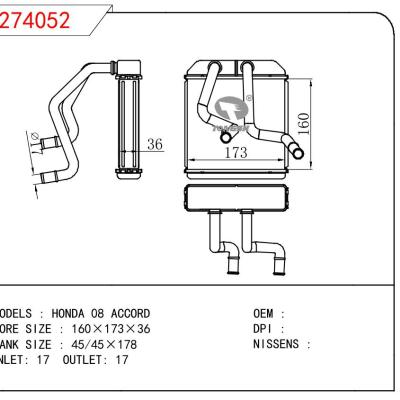 适用于HONDA HONDA 08 ACCORD