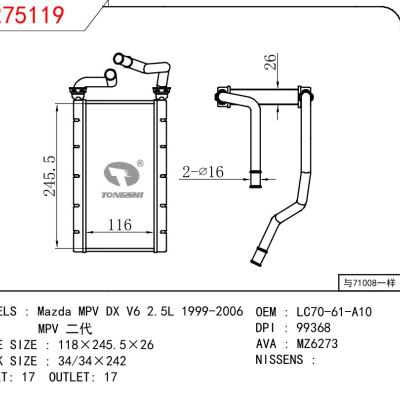 适用于MAZDA Mazda MPV DX V6 2.5L 1999-2006/MPV 二代 OEM:LC70-61-A10