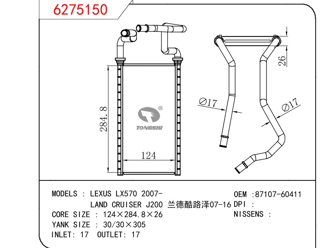 正式的 暖突 L 爬虫類/両生類用品 - holdenbrand.com