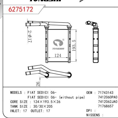 适用于FIAT FIAT SEDICI 06-/FIAT SEDICI 06- (without pipe) OEM:71743143/7412060PA0/7412062JA0/71768657