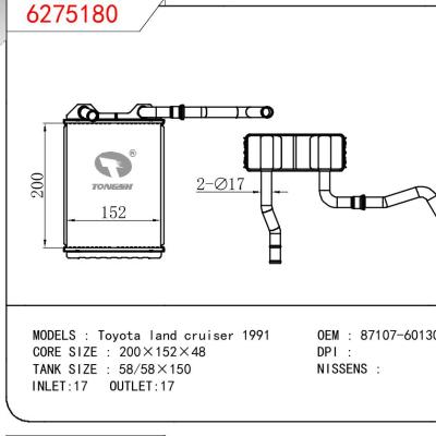 适用于TOYOTA Toyota land cruiser 1991 OEM:87107-60130