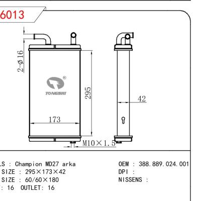 适用于ISUZU Champion MD27 arka OEM:388.889.024.001