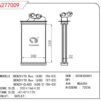 适用于BENZ BENZVITO BUS (638) 96-03/BENZVITO BOX (638) 97-03/BENZ-CLASS (638/2) 96-03 OEM:0038350001