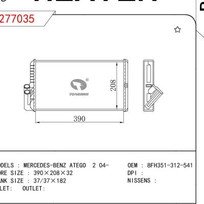 适用于BENZ MERCEDES-BENZ ATEGO 2 OEM:8FH351-312-541