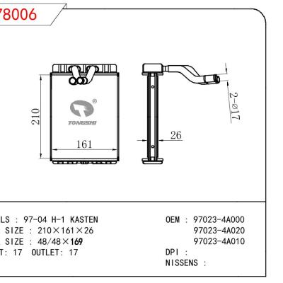 适用于FORD H-1 KASTEN OEM:97023-4A000/97023-4A020/97023-4A010