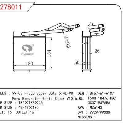 适用于FORD F-350 Super Duty 5.4L-V8/Ford Excursion Eddie Bauer V10 6.8L OEM:BF67-61-A10/F58H-18476-BA/3C3Z18476BA