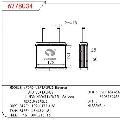 适用于FORD FORD USATAURUS ESTATE/FORD USATAURUS/LINCOLNCONTINENTAL SALOON/ MERCURYSABLE OEM:FICZ18476A/E9DZ18476A