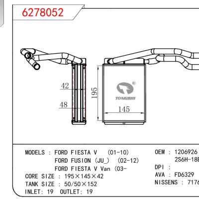 适用于FORD FORD FIESTA V 01-10/FORD FUSION(JU_) 02-12/FORD FIESTA V VAN 03- OEM:1206926/2S6H 18B539AB/2S6H18B539AB