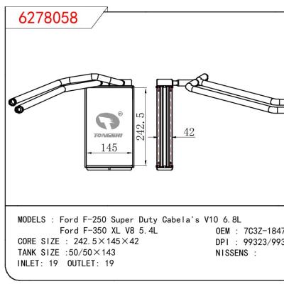 适用于FORD Ford F-250 Super Duty Cabela's V10 6.8L/Ford F-350 XL V8 5.4L OEM:7C3Z18476A