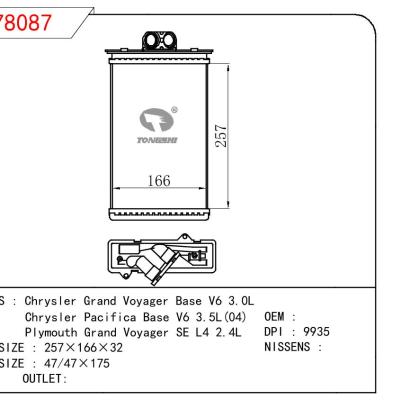 适用于GM DODGE Chrysler Grand Voyager Base V6 3.0L/Chrysler Pacifica Base V6 3.5L(04)/Plymouth Grand Voyager SE L4 2.4L