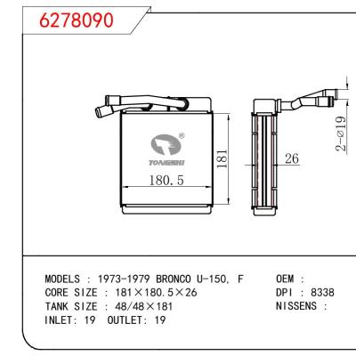 适用于FORD BRONCO U-150 F