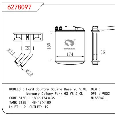 适用于FORD Ford Country Squire Base V8 5.0L/Mercury Colony Park GS V8 5.0L