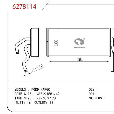 适用于FORD FORD KARGO