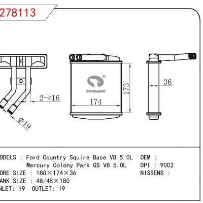 适用于FORD Ford Country Squire Base V8 5.0L/Mercury Colony Park GS V8 5.0L