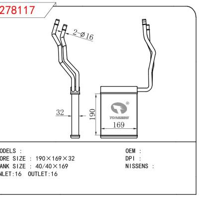 适用于FORD 