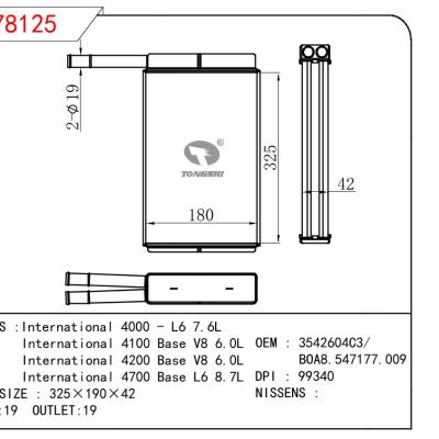 适用于FORD International 4000 - L6 7.6L/International 4100 Base V8 6.0L/International 4200 Base V8 6.0L/International 4700 Base L6 8.7L OEM:3542604C3/BOA8547177009