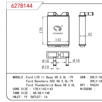 适用于FORD Ford LTD II Base V8 5.0L -79/Ford Ranchero 500 V8 5.0L-79/Ford Thunderbird Base V8 5.0L OEM:D9LY-18476-A/D9LY-18476-B