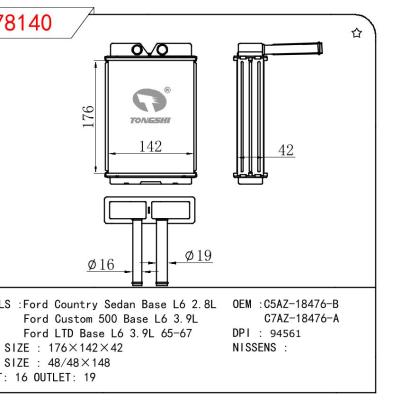 适用于FORD Ford Country Sedan Base L6 2.8L/Ford Custom 500 Base L6 3.9L/Ford LTD Base L6 3.9L 65-67 OEM:C5AZ-18476-B/C7AZ-18476-A