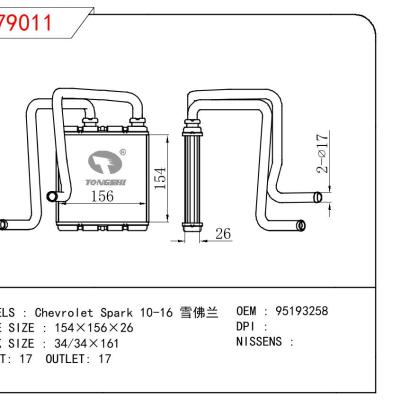 适用于GM DODGE Chevrolet Spark 10-16 雪佛兰 OEM:95193258