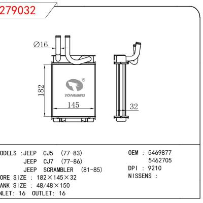 适用于GM DODGE JEEP CJ5 77-83/JEEP CJ7 77-86/JEEP SCRAMBLER 81-85 OEM:5469877/5462705