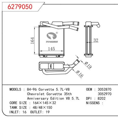 适用于GM DODGE 84-96 Corvette 5.7L-V8/Chevrolet Corvette 35th/Anniversary Edition V8 5.7L OEM:3052870/3052970