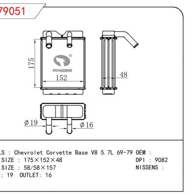 适用于GM DODGE Chevrolet Corvette Base V8 5.7L