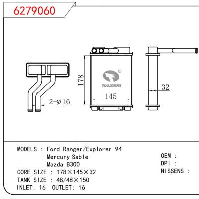 适用于FORD Ford Ranger/Explorer 94/Mercury Sable/Mazda B300