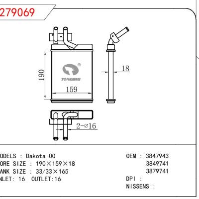 适用于GM DODGE Dakota 00 OEM:3847943/3849741/3879741