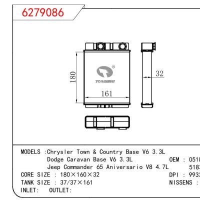 适用于GM DODGE Chrysler Town & Country Base V6 3.3L/Dodge Caravan Base V6 3.3L/Jeep Commander 65 Aniversario V8 4.7L OEM:05183148AC/5183148AC