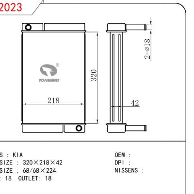 适用于KIA KIA