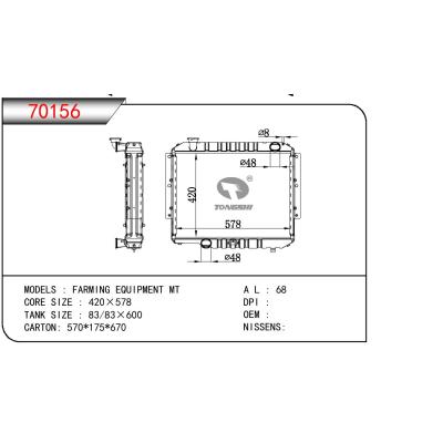 适用于HYUNDAI FARMING EQUIPMENT