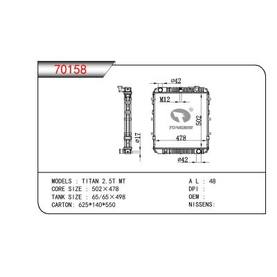 适用于HYUNDAI TITAN 2.5T