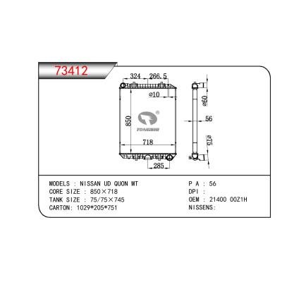 适用于NISSAN NISSAN UD QUON OEM:21400 00Z1H/21400-00Z1H/2140000Z1H