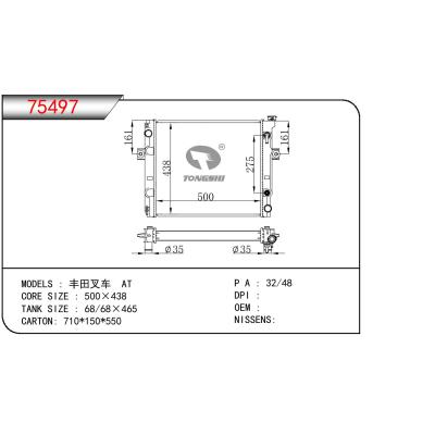 适用于TOYOTA TOYOTA FORKLIFT 丰田叉车