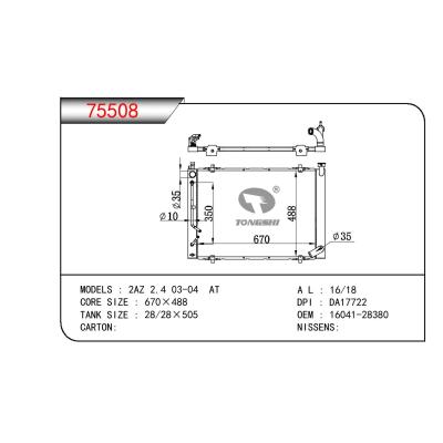 适用于TOYOTA 2AZ 2.4 OEM:16041-28380/1604128380