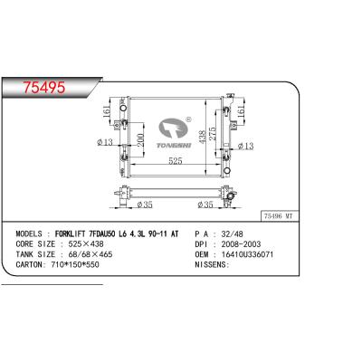 适用于TOYOTA FORKLIFT 7FDAU50 L6 4.3L OEM:16410-U336071/16410U336071