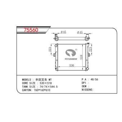 适用于TOYOTA TOYOTA FORKLIFT 丰田叉车